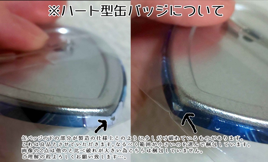 【秋季例大祭11】SUBCONSCIOUS 新刊セット 他