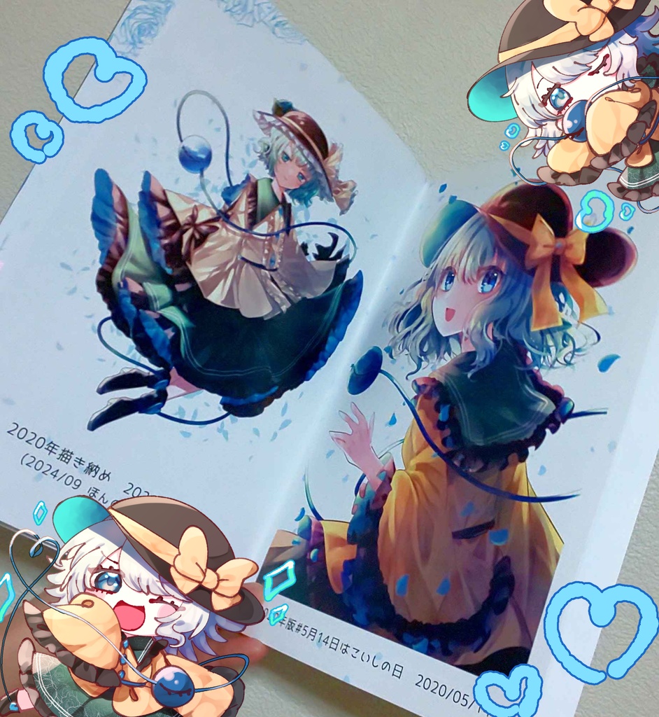 【秋季例大祭11】SUBCONSCIOUS 新刊セット 他