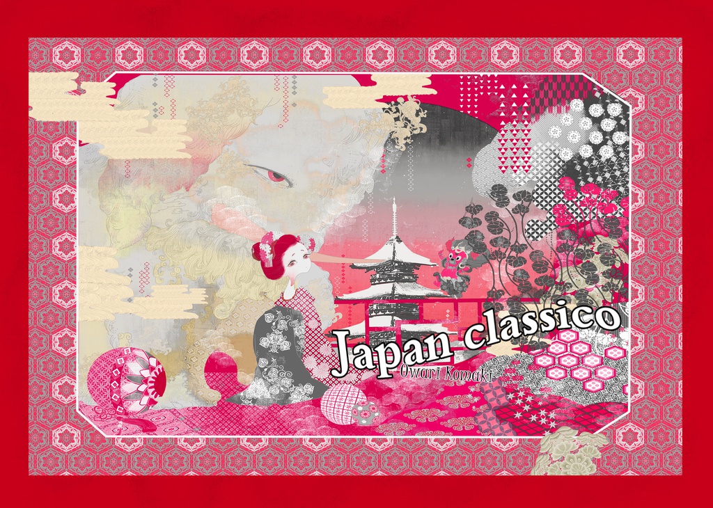 Japan classico