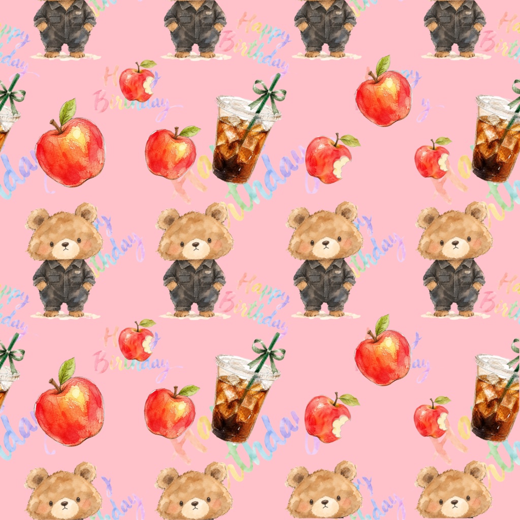 お誕生日のデジタルペーパー 7枚セット 熊 アイスアメリカーノ りんご ハッピーバースデー カラフル アイドル 10/12 かわいい JH HB ラッピング 手帳素材