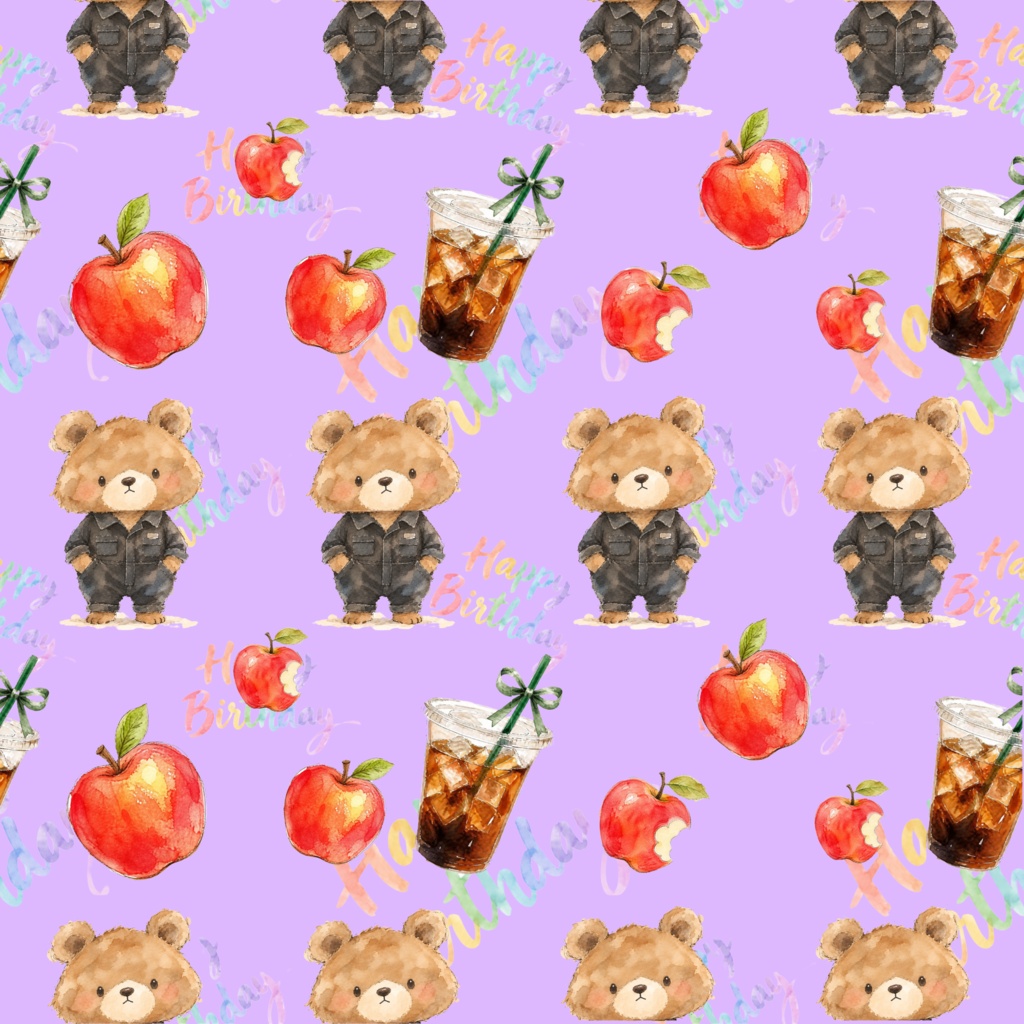 お誕生日のデジタルペーパー 7枚セット 熊 アイスアメリカーノ りんご ハッピーバースデー カラフル アイドル 10/12 かわいい JH HB ラッピング 手帳素材