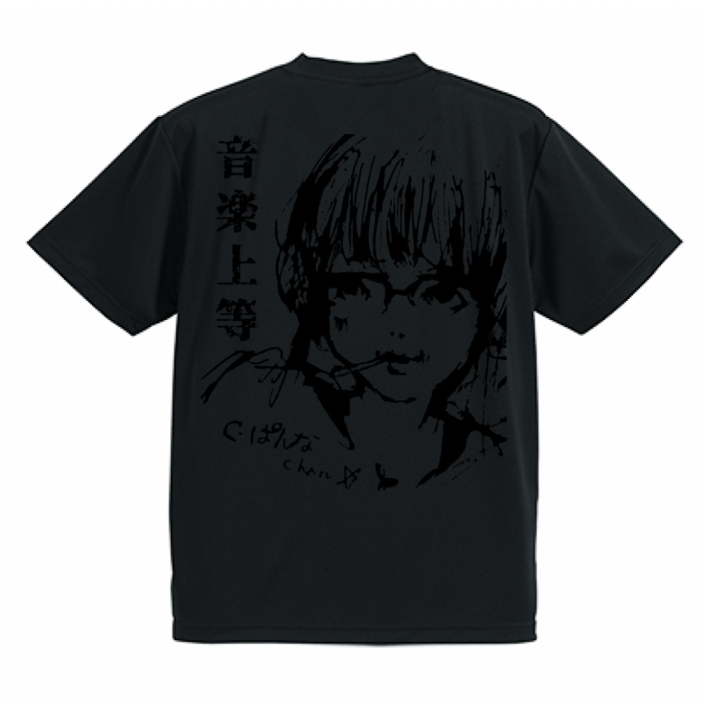 【XL~5XL】推しのびメッシュTシャツ(黒×黒)