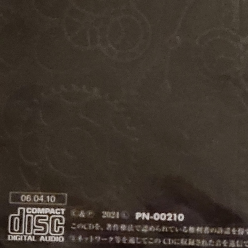 1stミニアルバム【私を壊した時計】