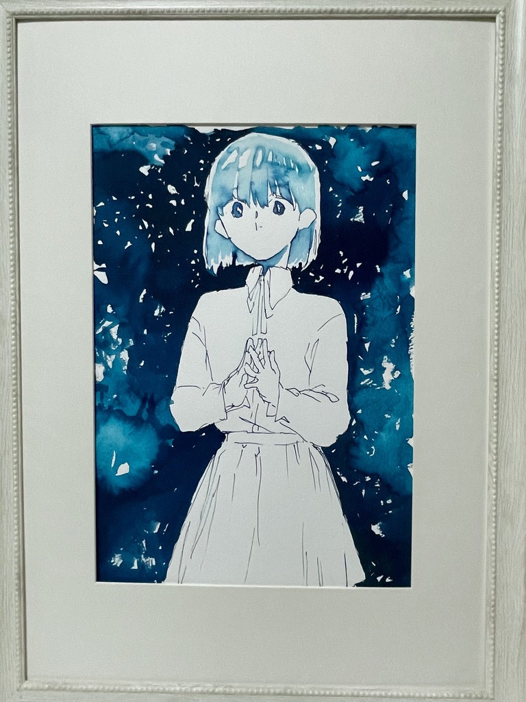 星見　原画イラスト