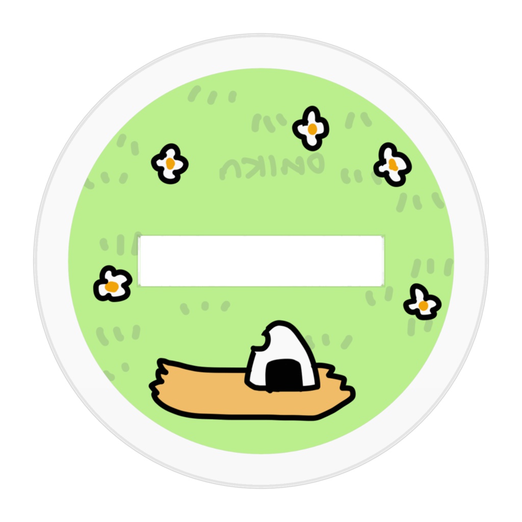 蟹地蔵あくすた