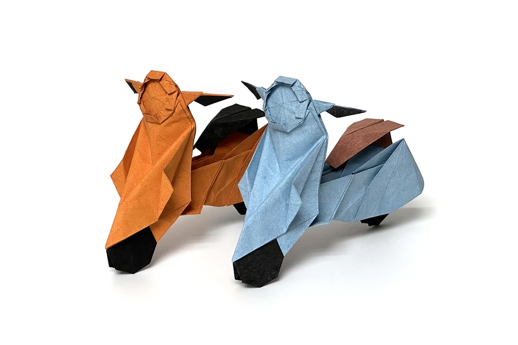 Scooter