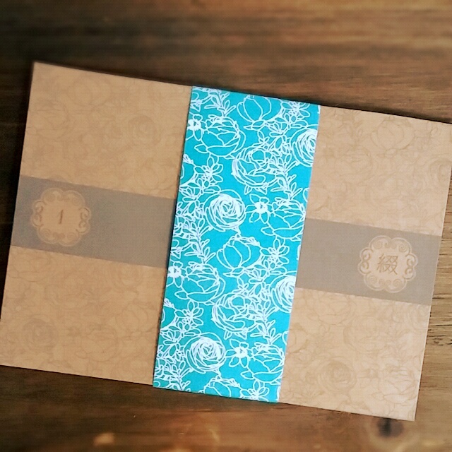 綴（つづり）｜通常発送