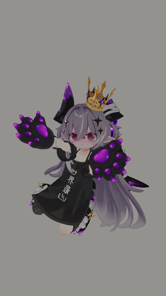 【メルヴィ専用】めるてぃアイテクスチャ