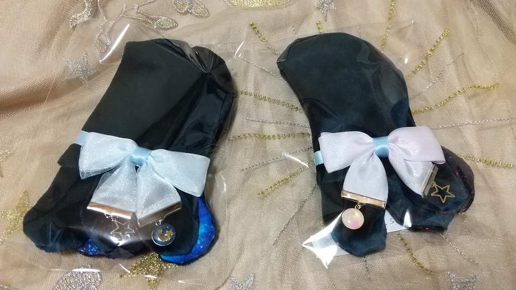 くらげさんケープ よる(ブラック) ぬい服 約14センチ