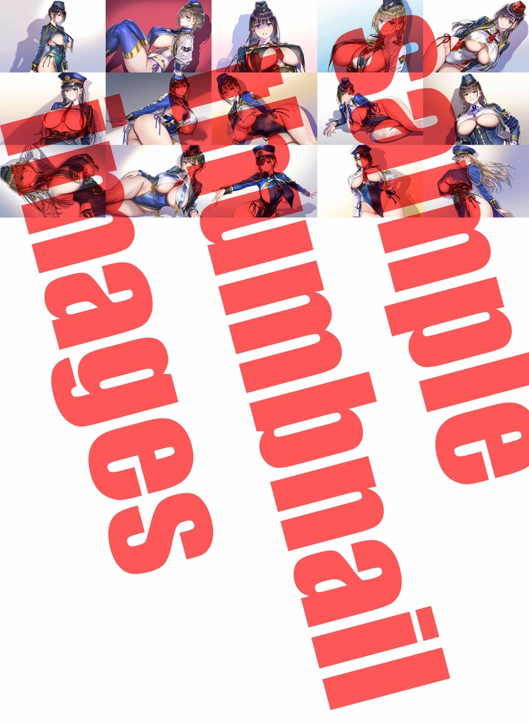 【価格改定】 AI 衣装(横型115枚) 20241013_02