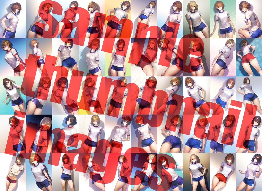 【復刻セット販売】【2024-11-30 まで分】 全年齢(縦型455枚) 202411l_s01