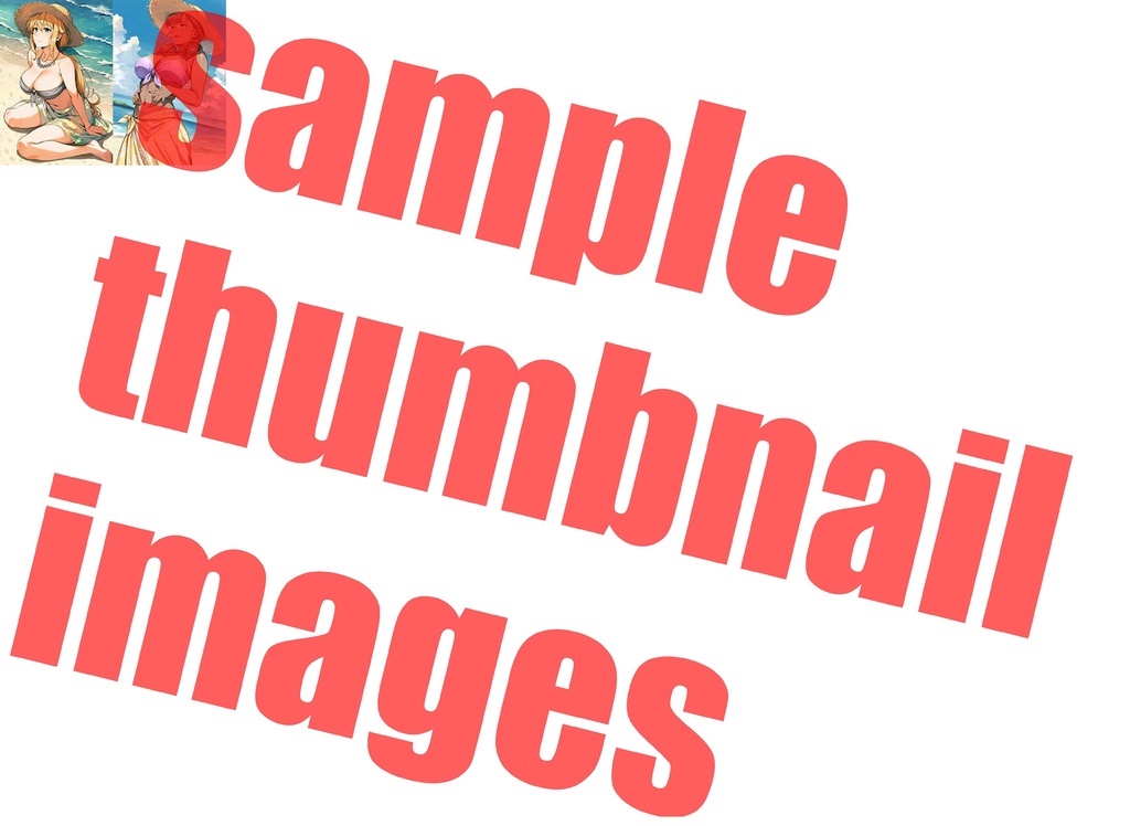 【大型】 AI パレオ(縦型202枚) 20250616_03