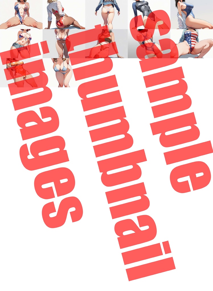 AI 水着(横型212枚) 20250822_02