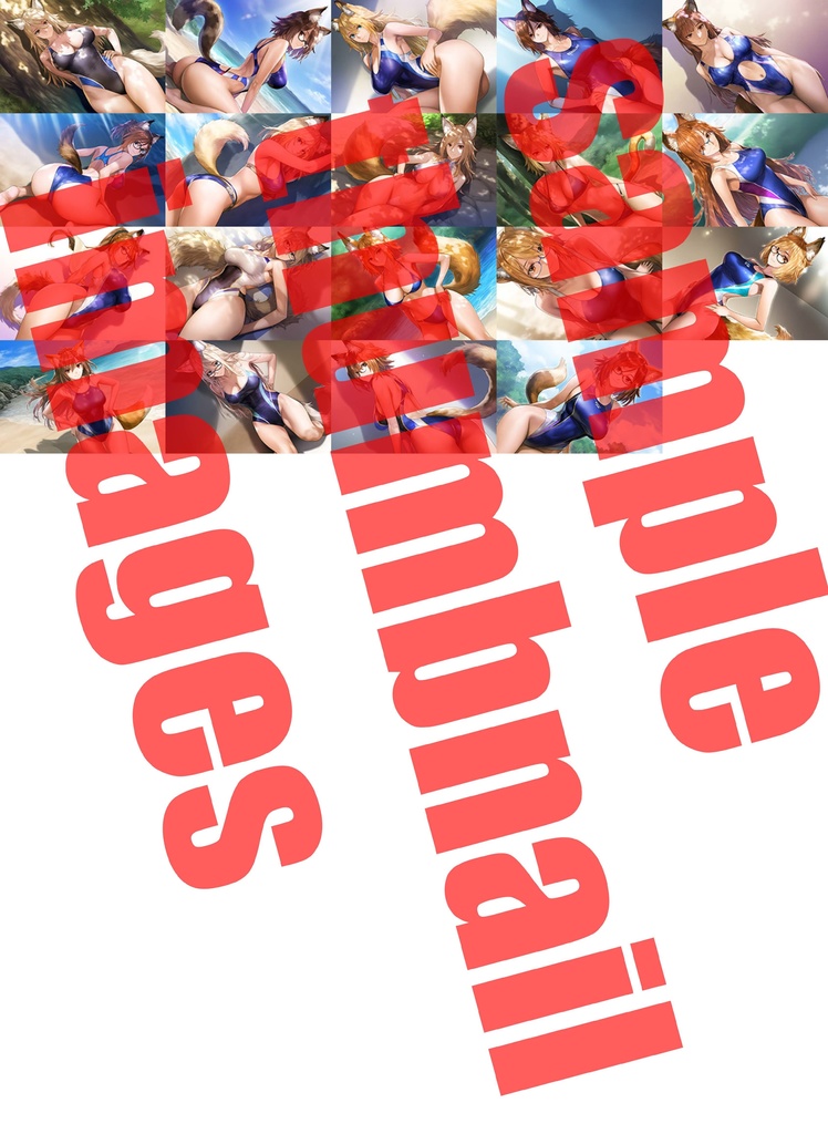 【復刻セット販売】【2025-01-31 まで分】 全年齢(横型988枚) 202501l_s02