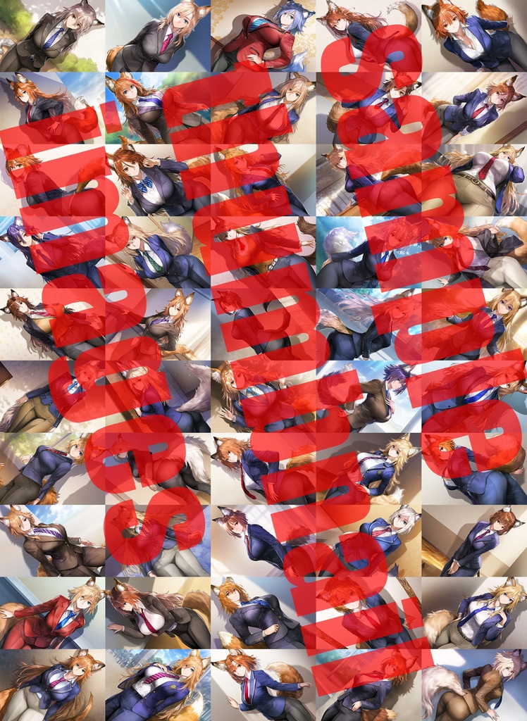 【復刻セット販売】【2025-01-31 まで分】 全年齢(横型988枚) 202501l_s02