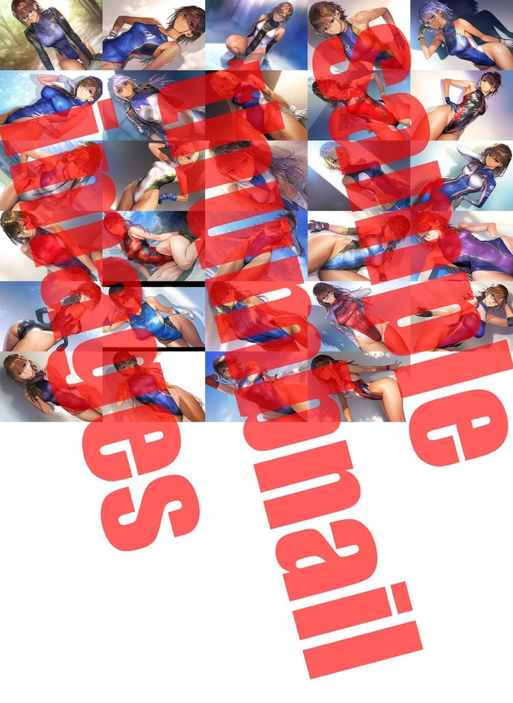 【復刻セット販売】【2025-01-31 まで分】 全年齢(横型988枚) 202501l_s02