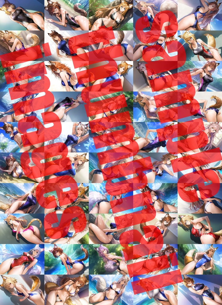 【復刻セット販売】【2025-01-31 まで分】 全年齢(横型988枚) 202501l_s02