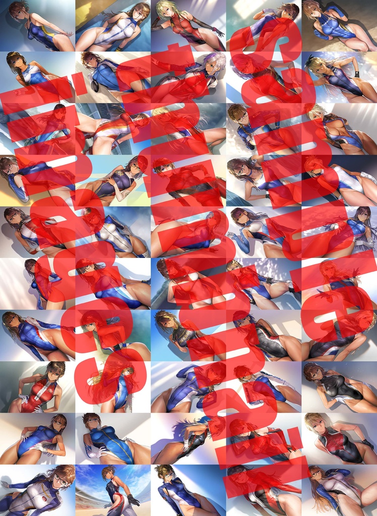 【復刻セット販売】【2025-01-31 まで分】 全年齢(横型988枚) 202501l_s02