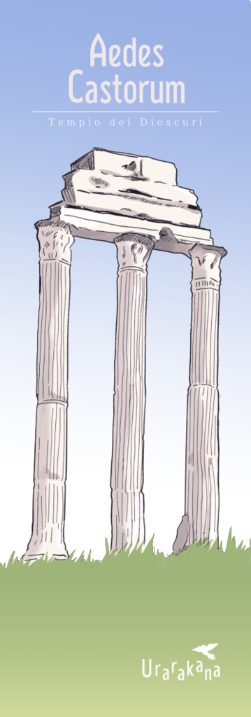 ローマ・バチカン一人旅行記 バチカンで朝食を(後編)