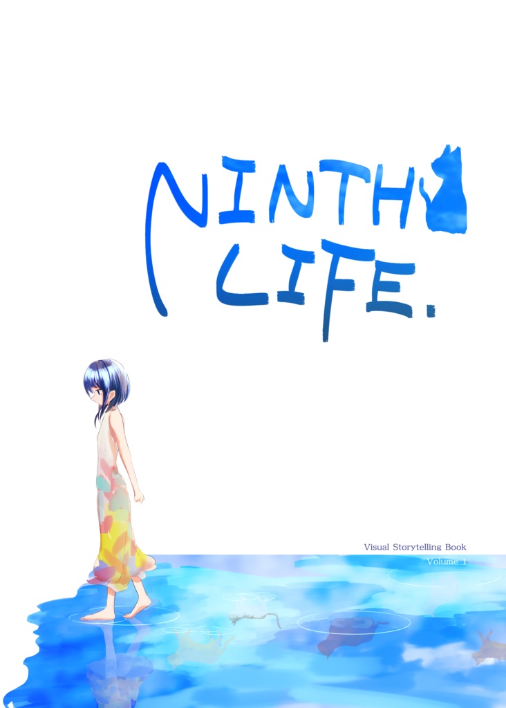 Ninth Life -Volume 1-