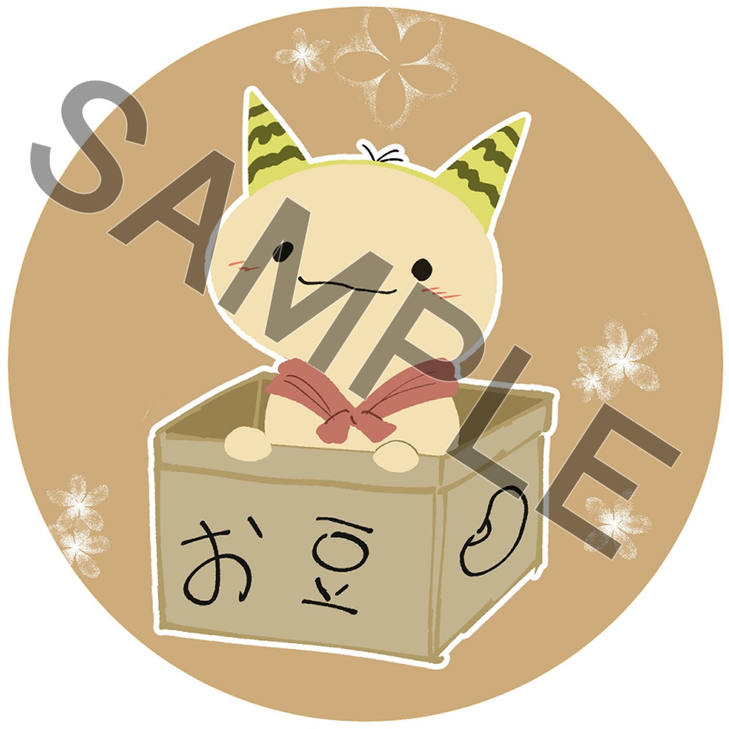 『お豆ちゃん』 SNSアイコン用イラスト