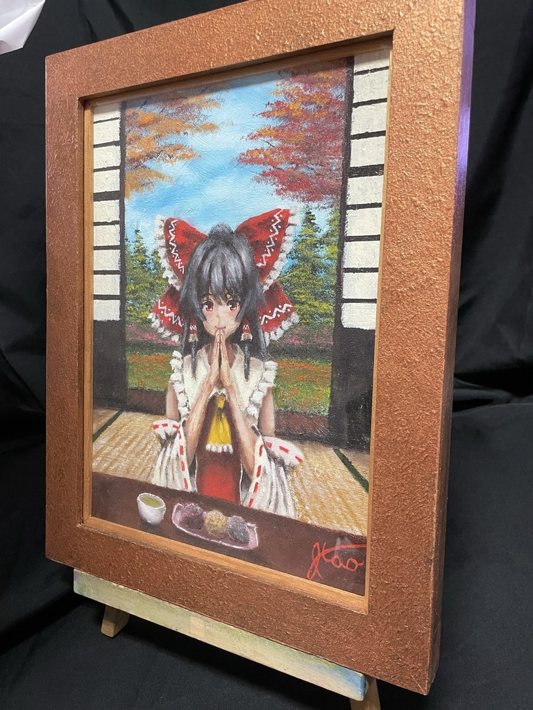 油彩原画「いただきます」 東方Project 博麗霊夢