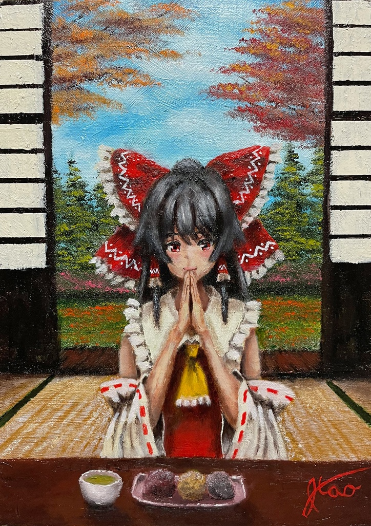 油彩原画「いただきます」　東方Project 博麗霊夢