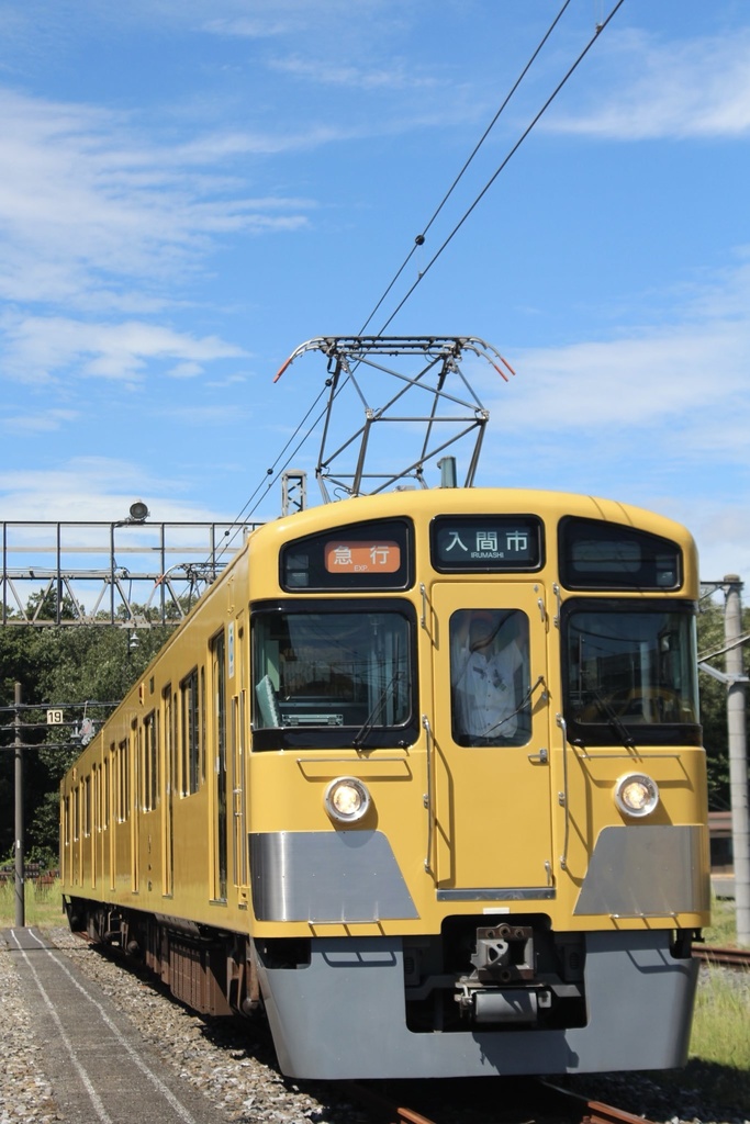 【鉄道写真】西武新2000系　急行入間市