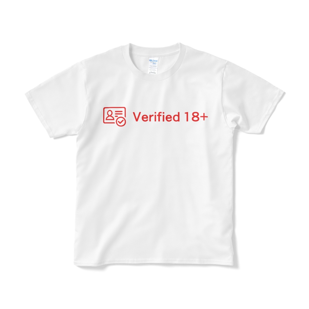 年齢確認済T