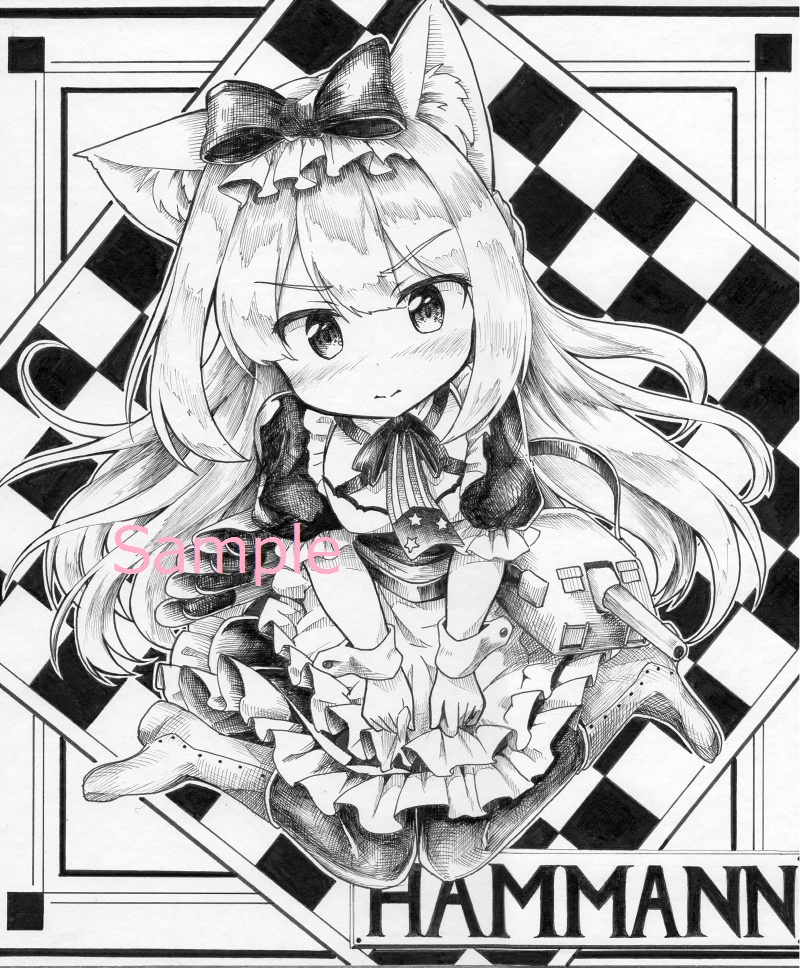 【手描き一点物】アズールレーン　ハムマン【ペン画】