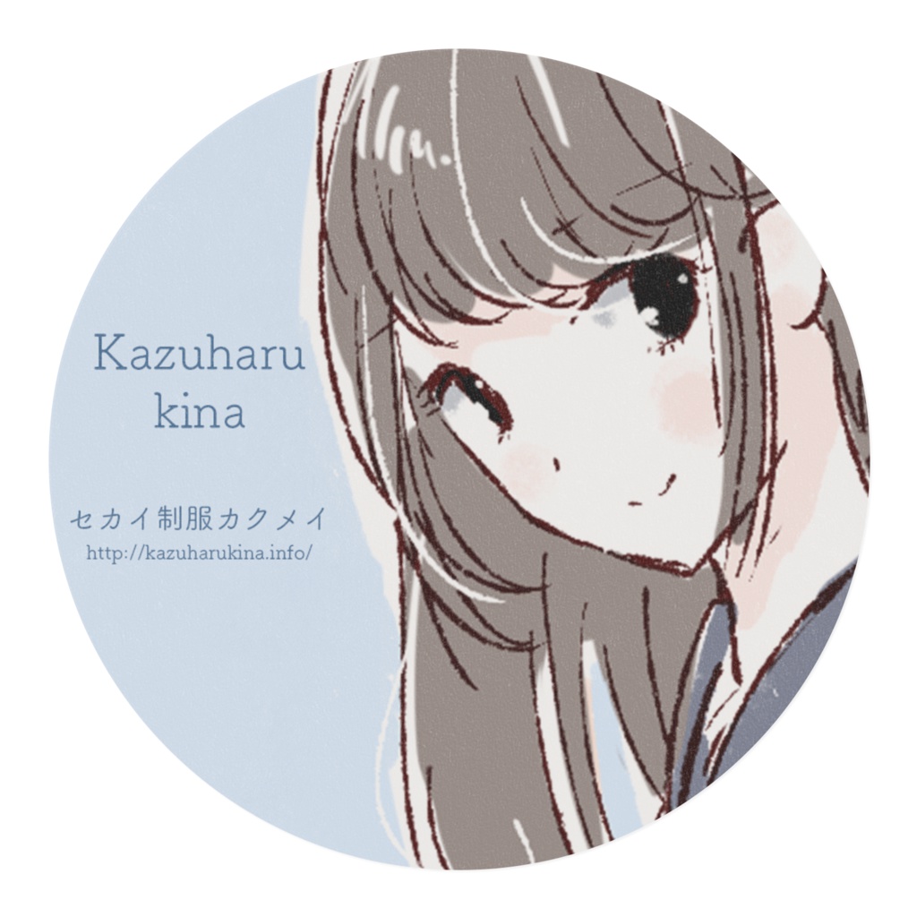 JKマスキングテープ