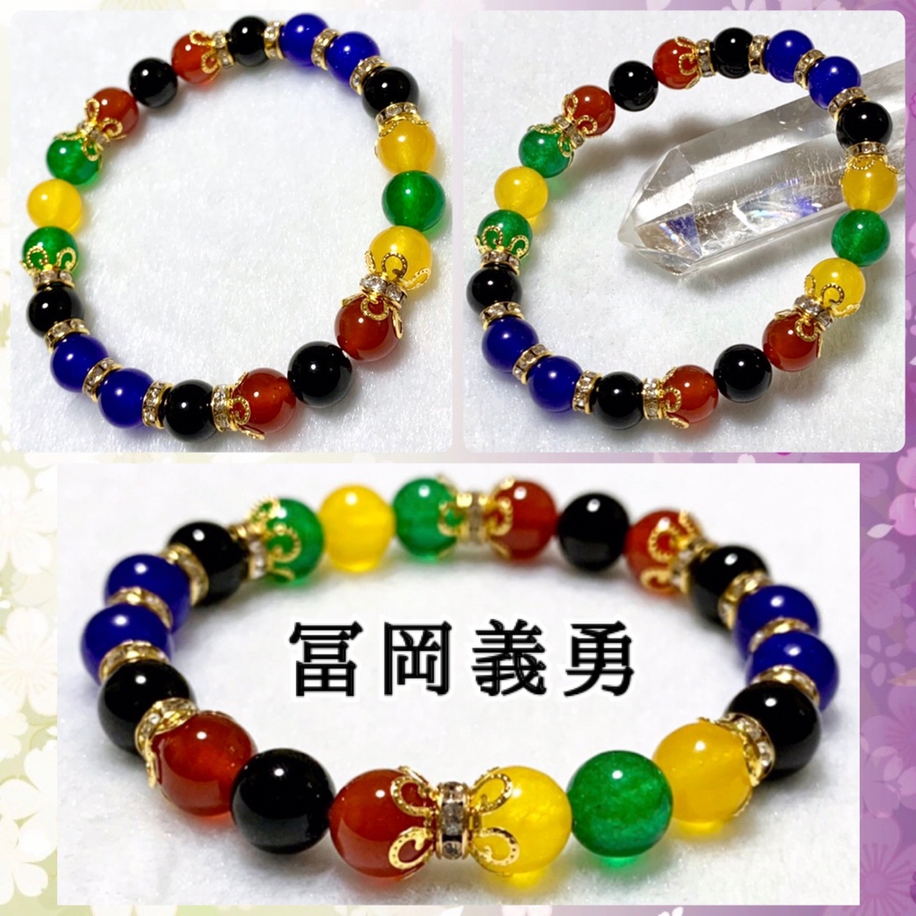 【鬼滅の刃 イメージ】 天然石イメージカラーブレスレット