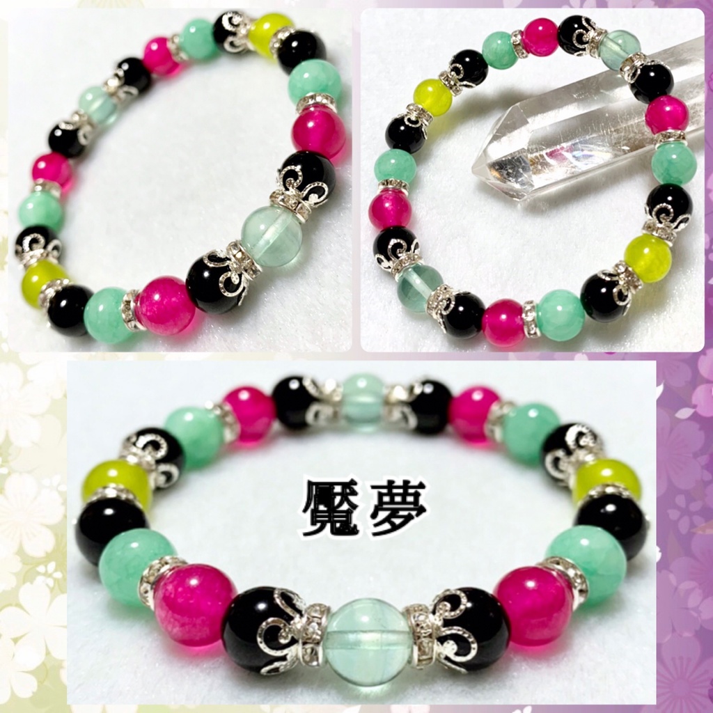 【鬼滅の刃 イメージ】 天然石イメージカラーブレスレット