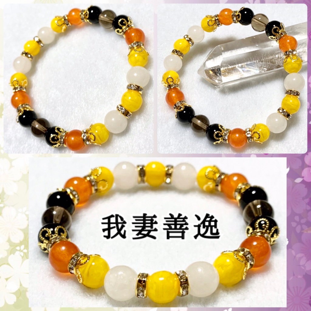 【鬼滅の刃 イメージ】 天然石イメージカラーブレスレット