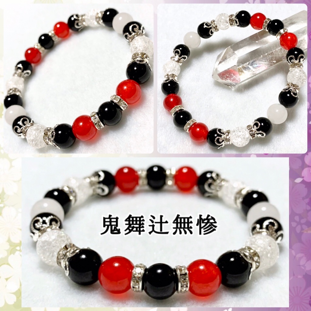 【鬼滅の刃 イメージ】 天然石イメージカラーブレスレット