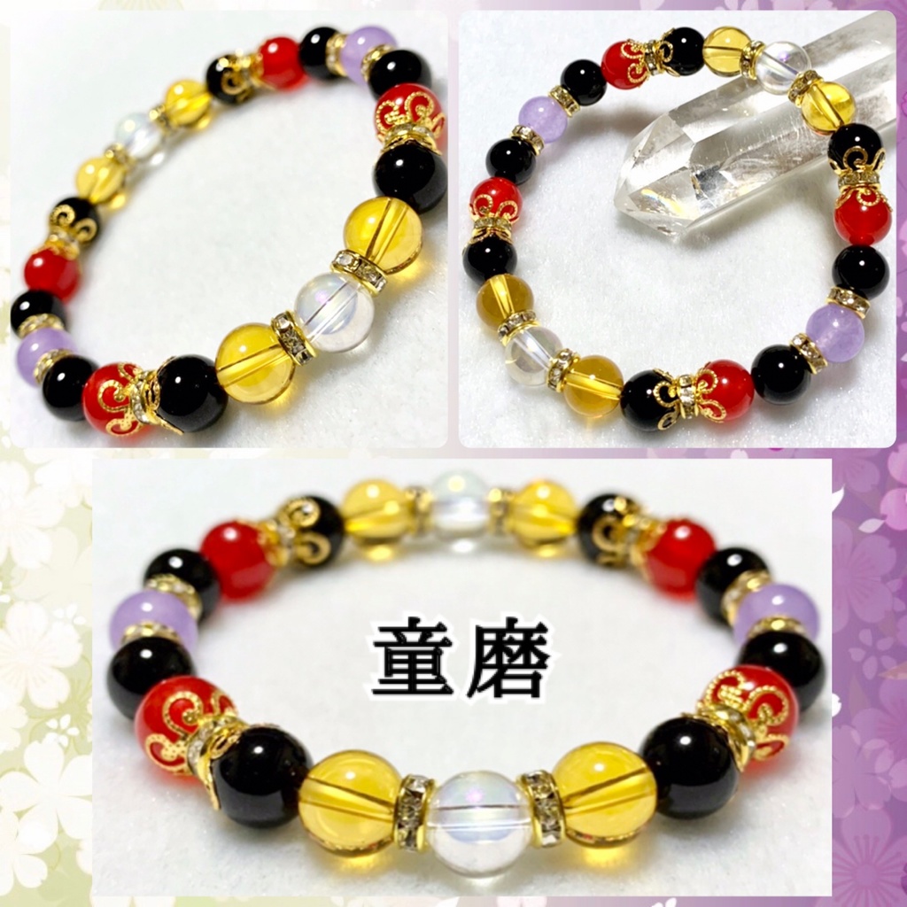 【鬼滅の刃 イメージ】 天然石イメージカラーブレスレット