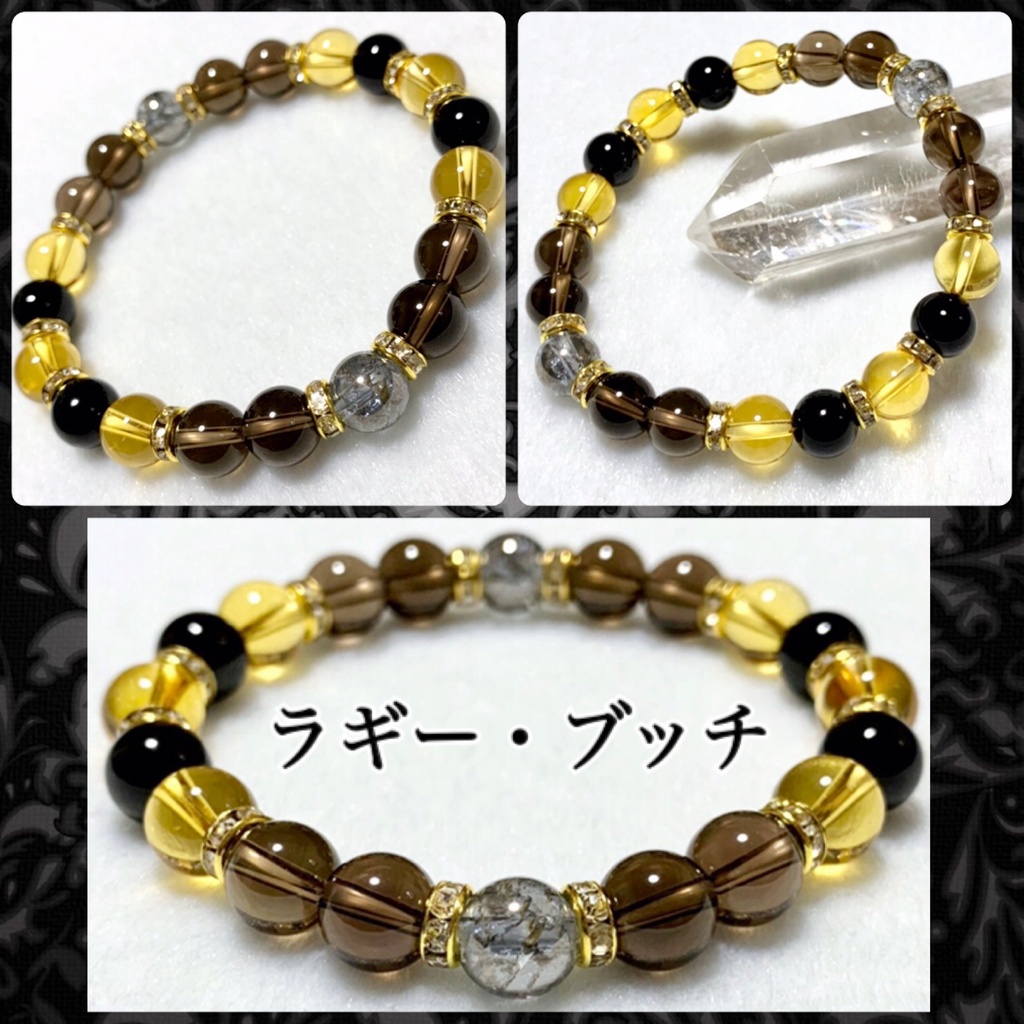 【ツイステッドワンダーランド イメージ】 天然石 イメージアクセサリー イメージカラーブレスレット