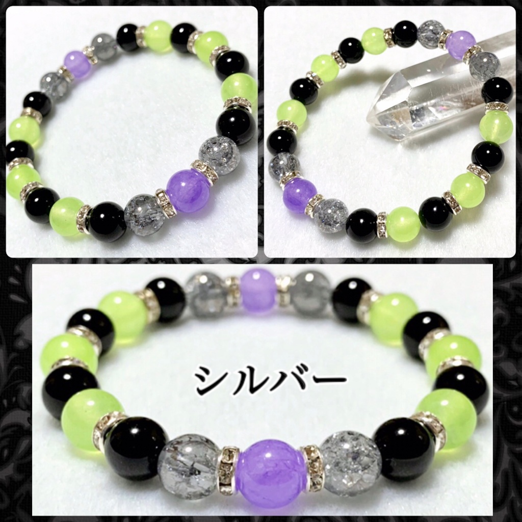 【ツイステッドワンダーランド イメージ】 天然石 イメージアクセサリー イメージカラーブレスレット