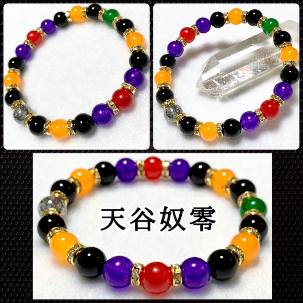 ヒプノシスマイク / 天然石 イメージアクセサリー イメージカラーブレスレット