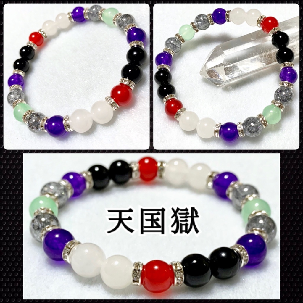 ヒプノシスマイク ／ 天然石 イメージアクセサリー イメージカラーブレスレット - RoseVanilla - BOOTH