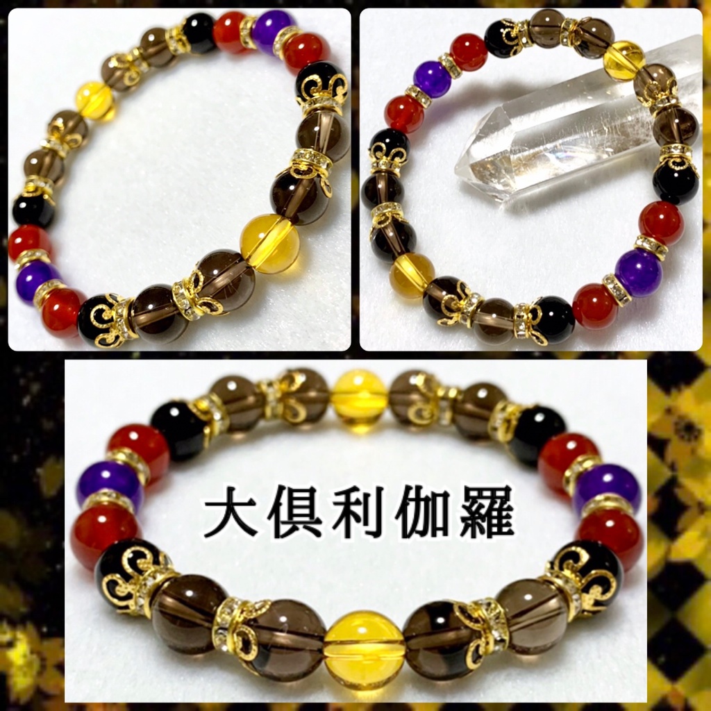 【刀剣乱舞イメージ】天然石イメージカラーブレスレット