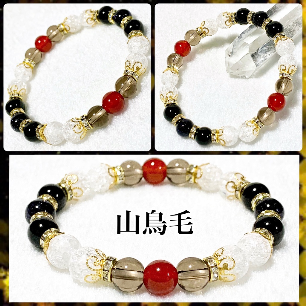 【刀剣乱舞イメージ】天然石イメージカラーブレスレット