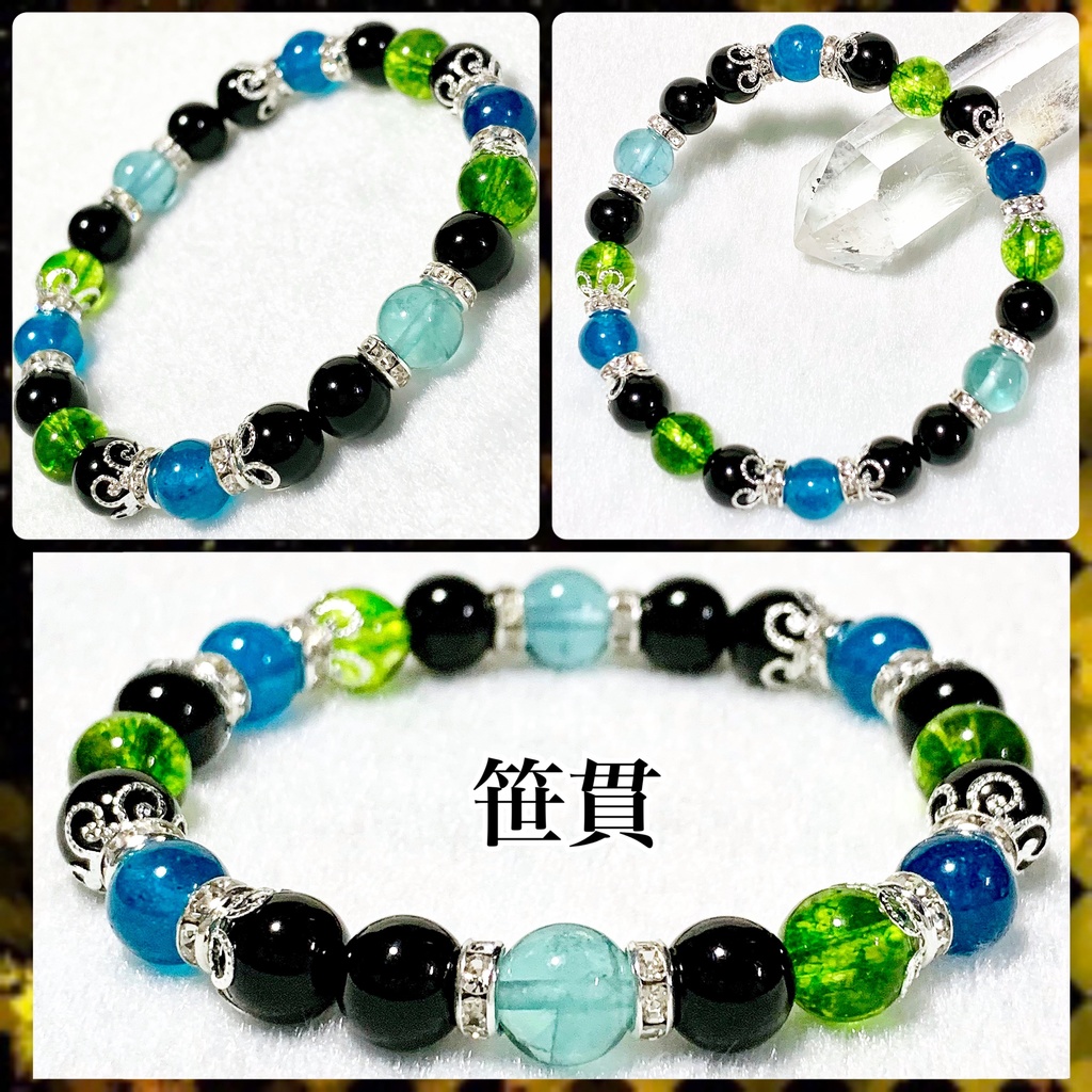 【刀剣乱舞イメージ】天然石イメージカラーブレスレット