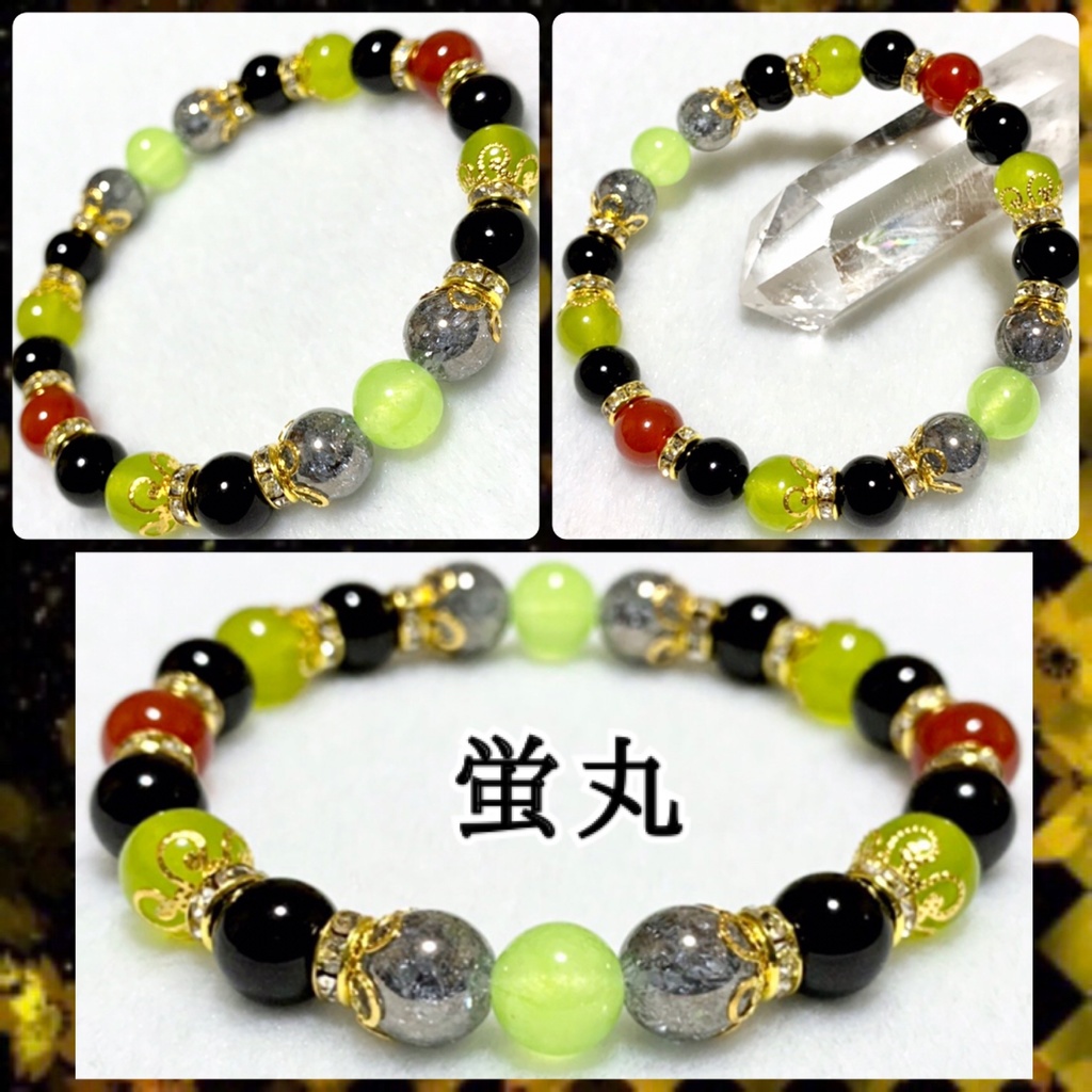 【刀剣乱舞イメージ】天然石イメージカラーブレスレット