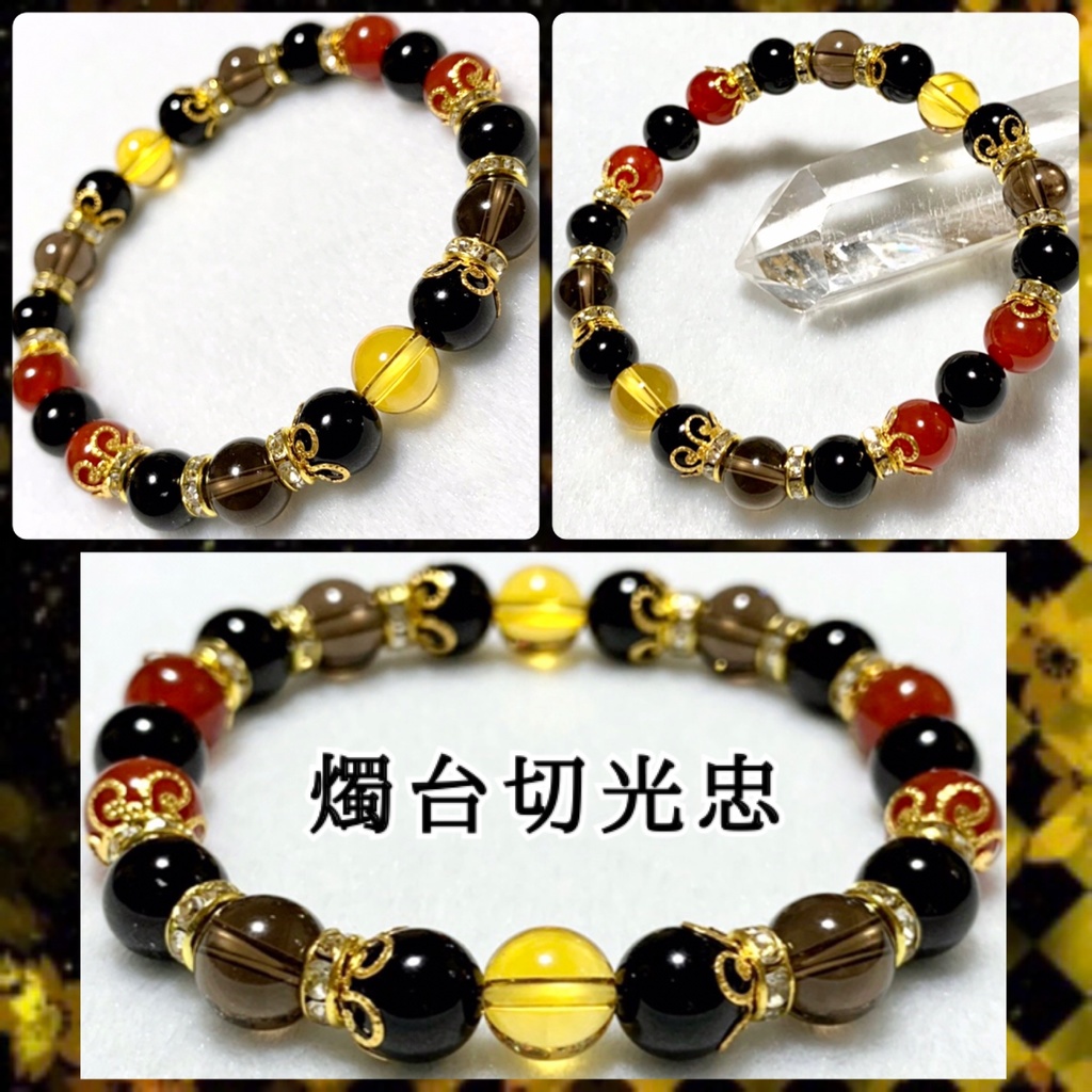 【刀剣乱舞イメージ】天然石イメージカラーブレスレット