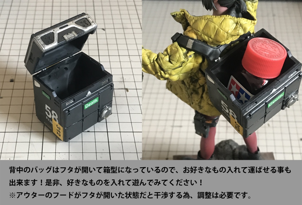 MULE 1/8スケールオリジナルガレージキット