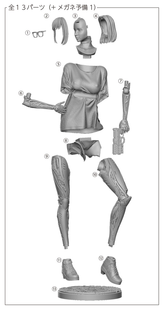 MACHINA 1/8スケールオリジナルガレージキット