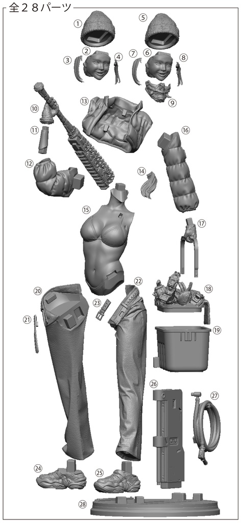 「CLEANER」オリジナルガレージキット