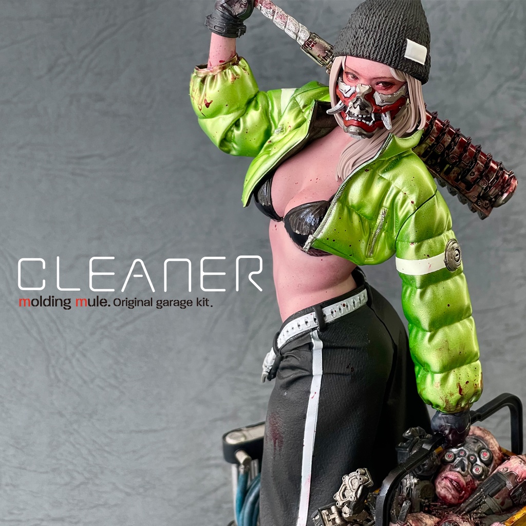 「CLEANER」オリジナルガレージキット