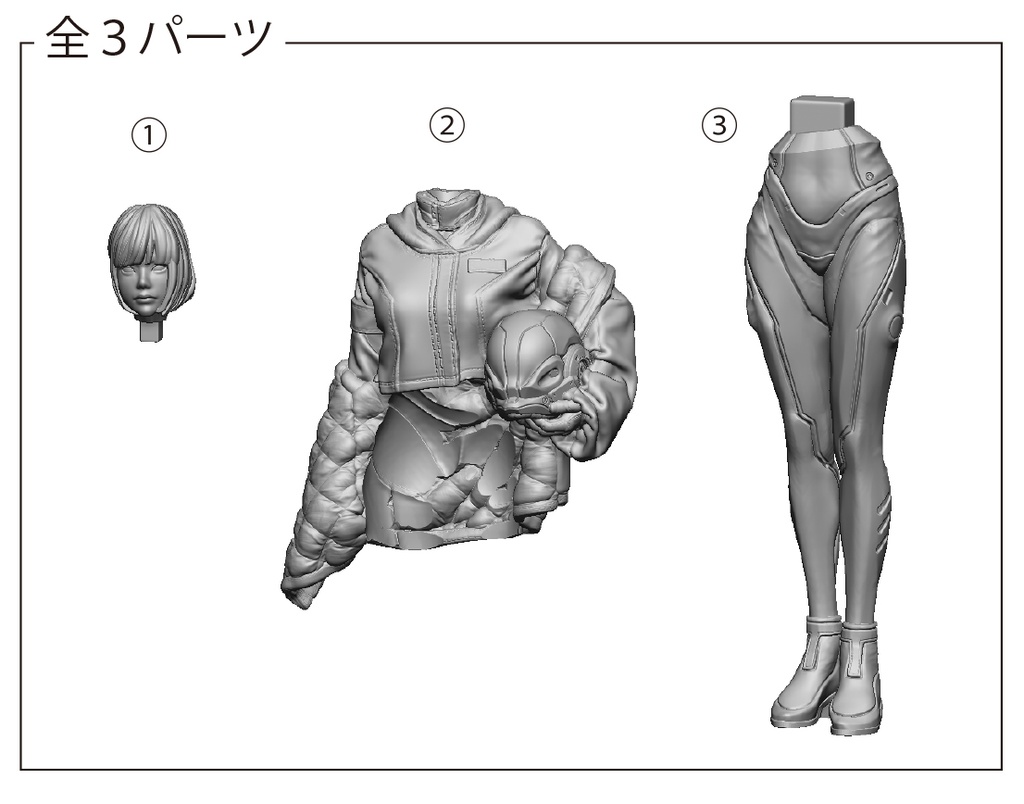 1/20 SHELLBOY 女性パイロット オリジナルガレージキット - molding mule - BOOTH